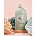 EcoPowder Duschgel-Flasche - 1 Stk