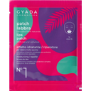 Hydrating Lip Sheet Mask No. 1, 5 ml